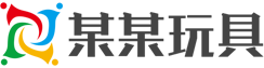 温州市永恒管道设备有限公司